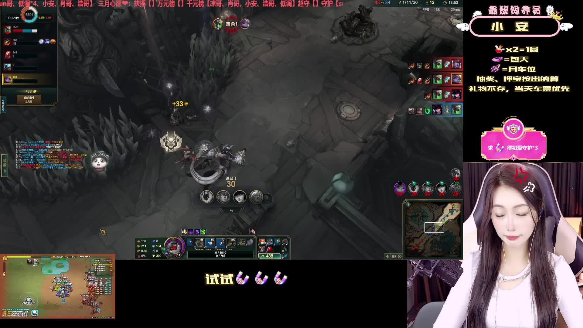 ❤黑色❤主包内向❤主动上车❤有位置