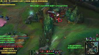 歲月-隨風(fēng)蠻王ovo英雄聯(lián)盟直播_歲月-隨風(fēng)蠻王ovo視頻直播 - 虎牙直播