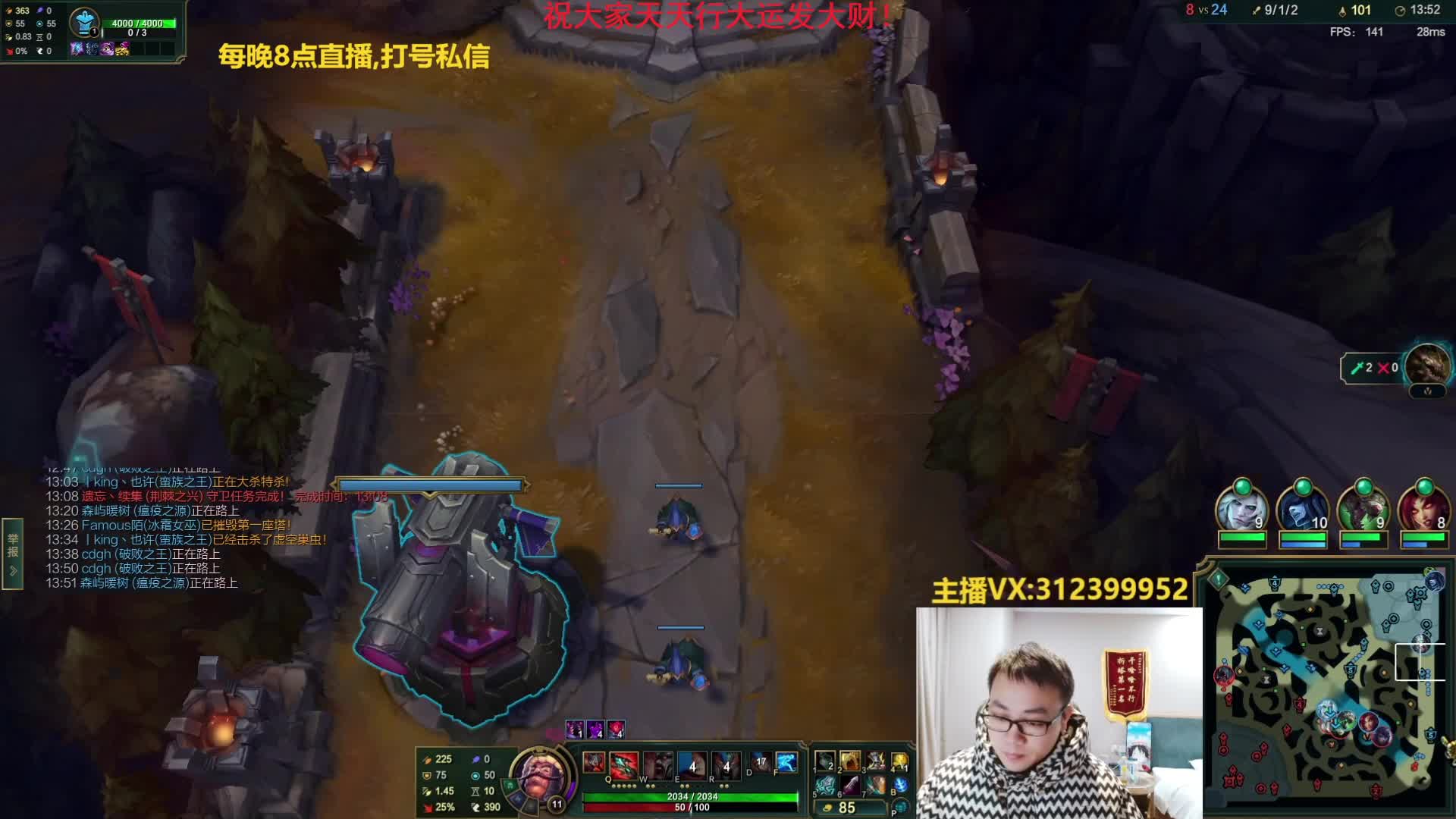 打号d～卡暴击蛮王乱杀中