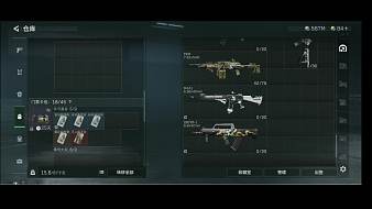 【天易】三角洲行動(dòng)直播_【天易】視頻直播 - 虎牙直播