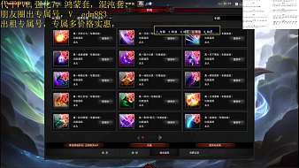 魚憶七秒丶天翼決直播_魚憶七秒丶視頻直播 - 虎牙直播