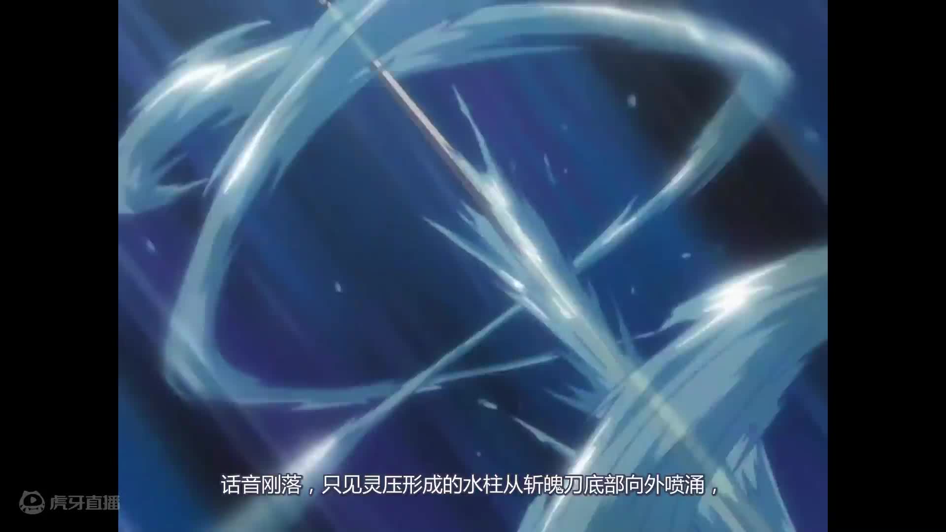 小阿掌：幽默精讲长篇动漫