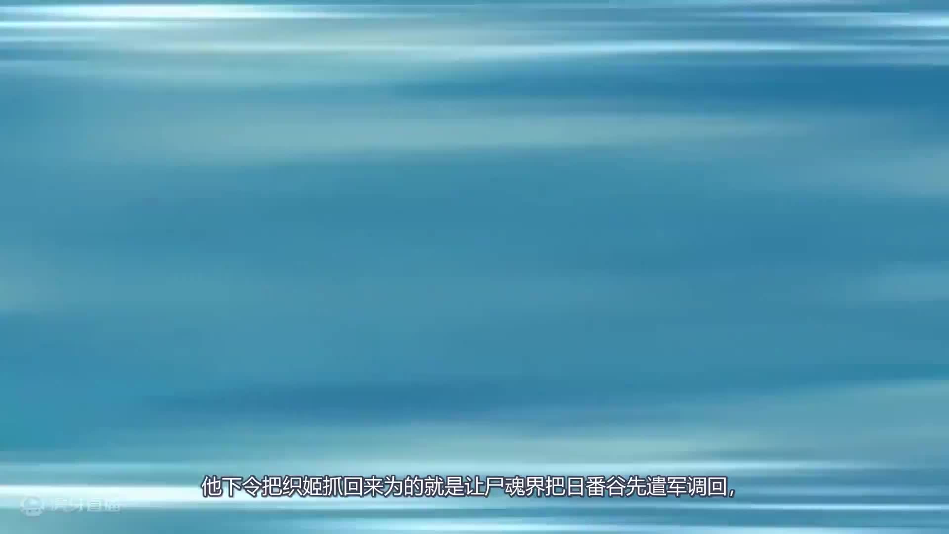 小阿掌：幽默精讲长篇动漫