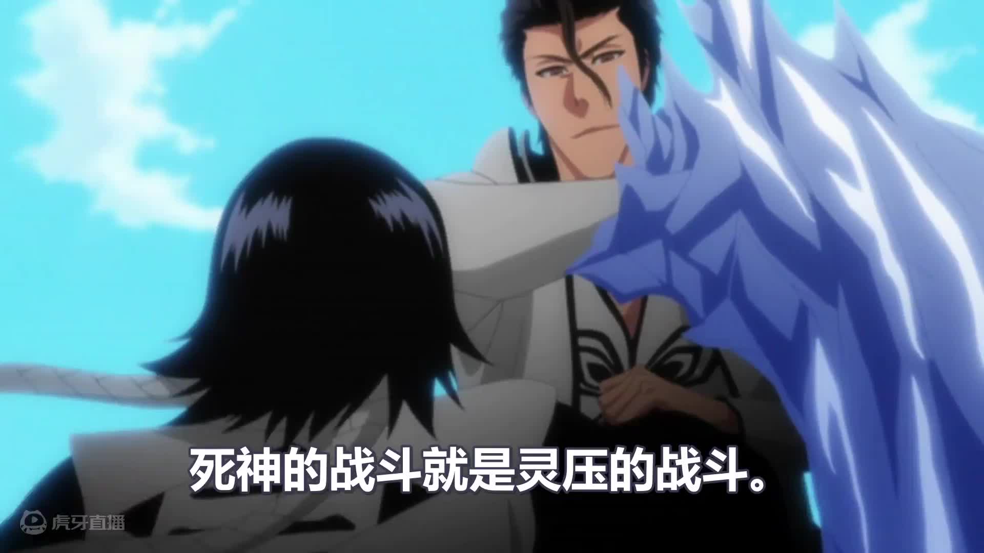 小阿掌：幽默精讲长篇动漫
