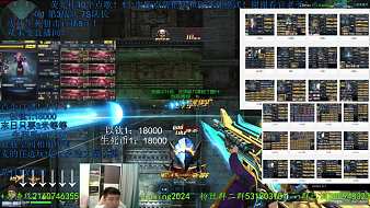 淺酌、渣玖老字號生死狙擊直播_淺酌、渣玖老字號視頻直播 - 虎牙直播