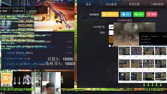 淺酌、渣玖老字號(hào)生死狙擊直播_淺酌、渣玖老字號(hào)視頻直播 - 虎牙直播