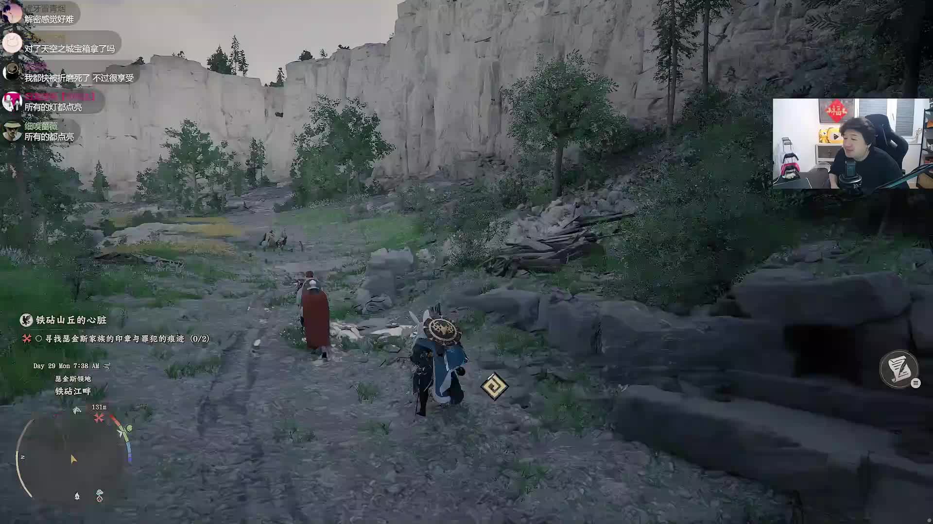 【老鬼】越玩越上头 红色沙漠 