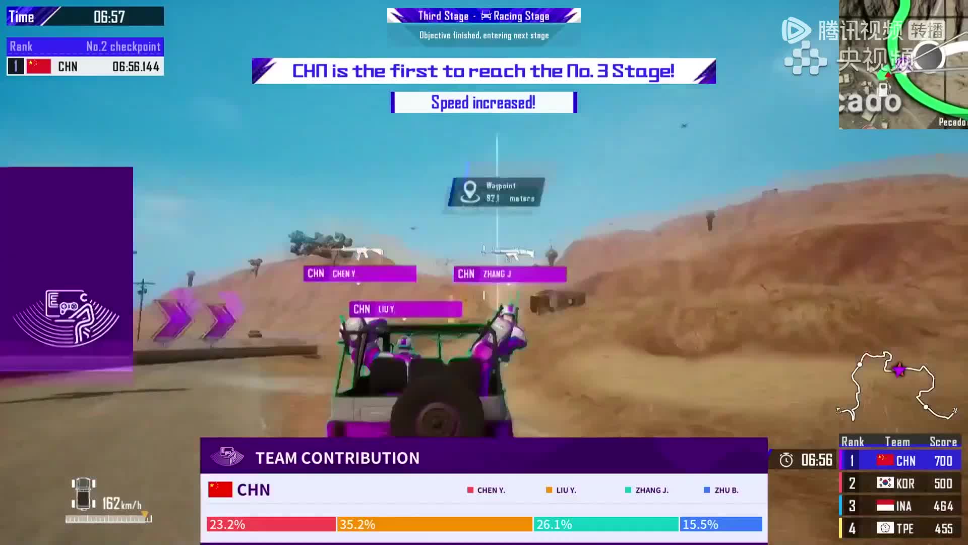 [实况录像]和平夺金重播！