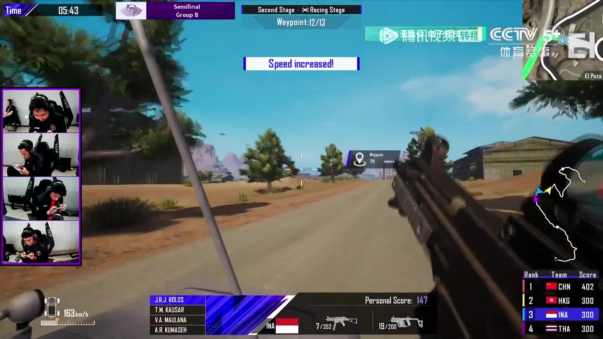 [实况录像]和平夺金重播！