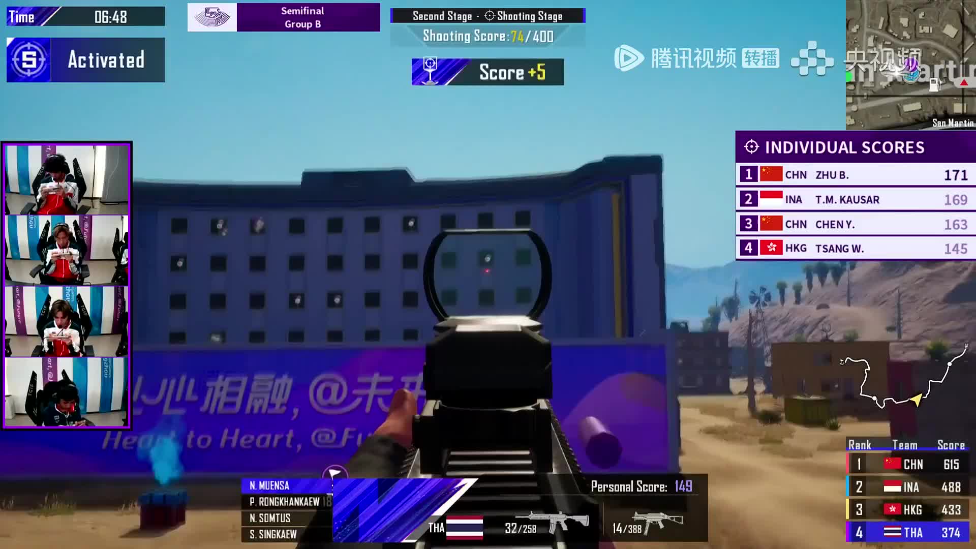 [实况录像]和平夺金重播！