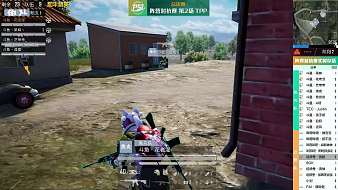 和平精英官方賽事_2022PEN賽事_PEN_城市賽_虎牙和平精英