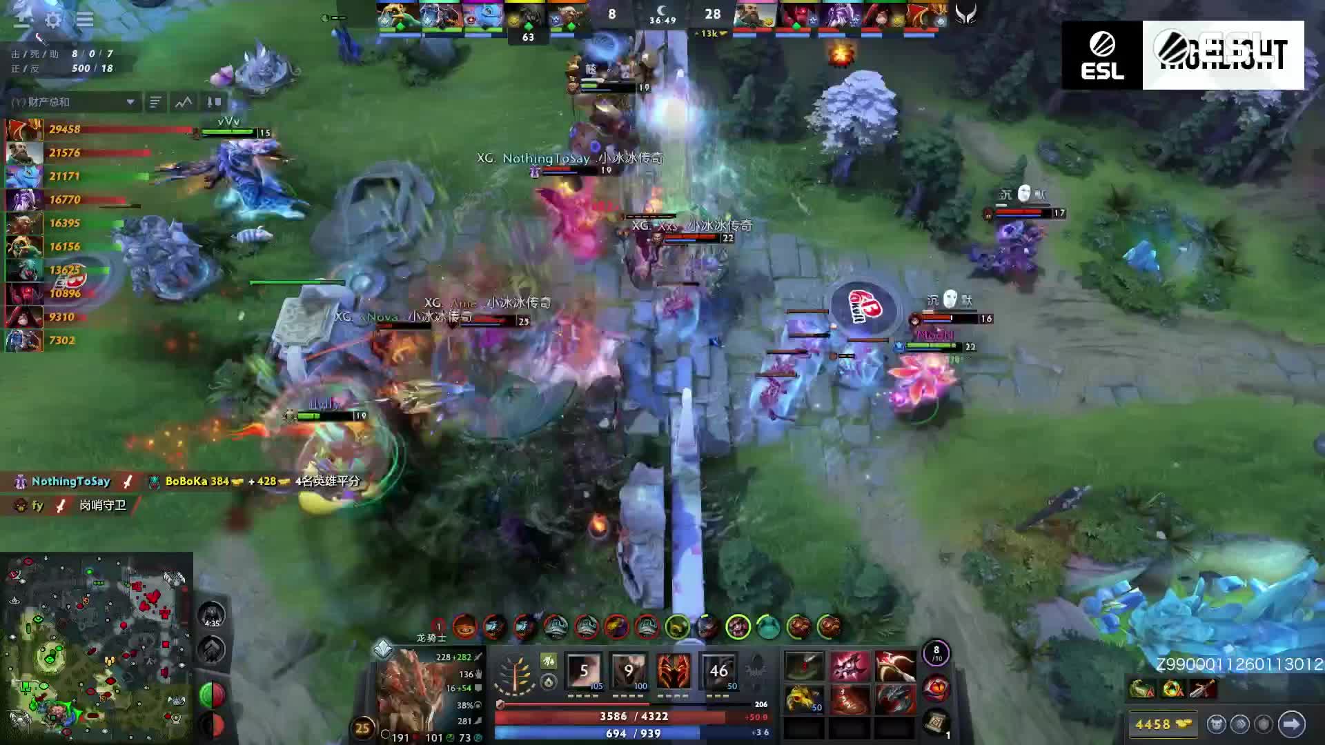 【重播】恭喜XG获得ESL中国区挑战者联赛总冠军！