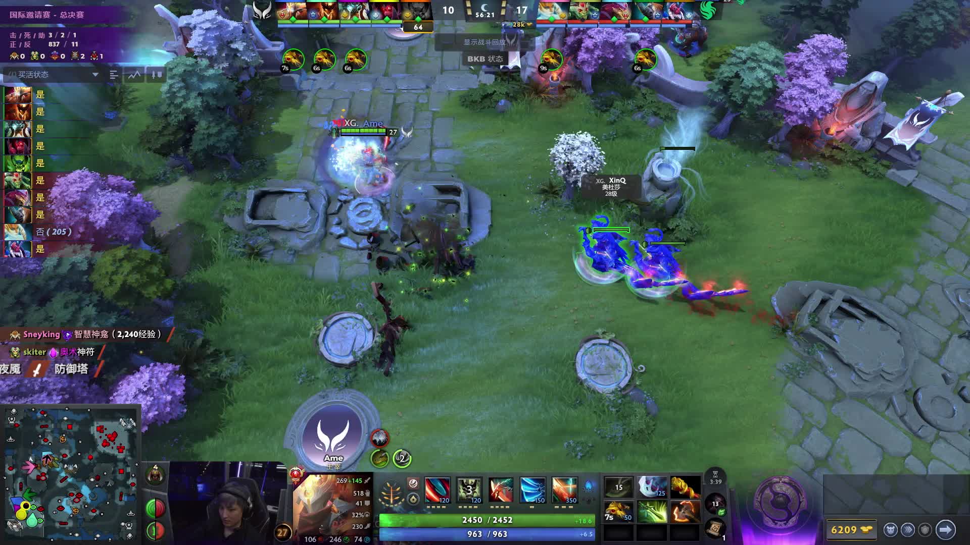 【重播】恭喜Falcons获得TI2025国际邀请赛总冠军