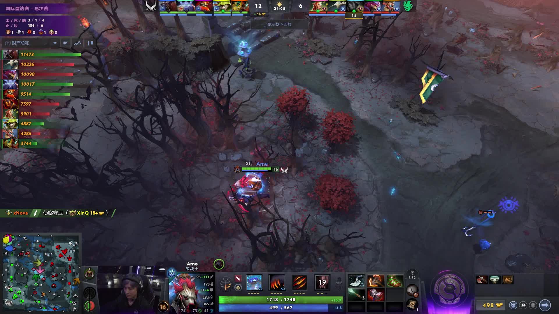 【重播】恭喜Falcons获得TI2025国际邀请赛总冠军