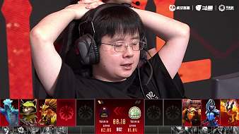DOTA2不朽杯S2_不朽杯S2_DOTA2賽事_虎牙直播