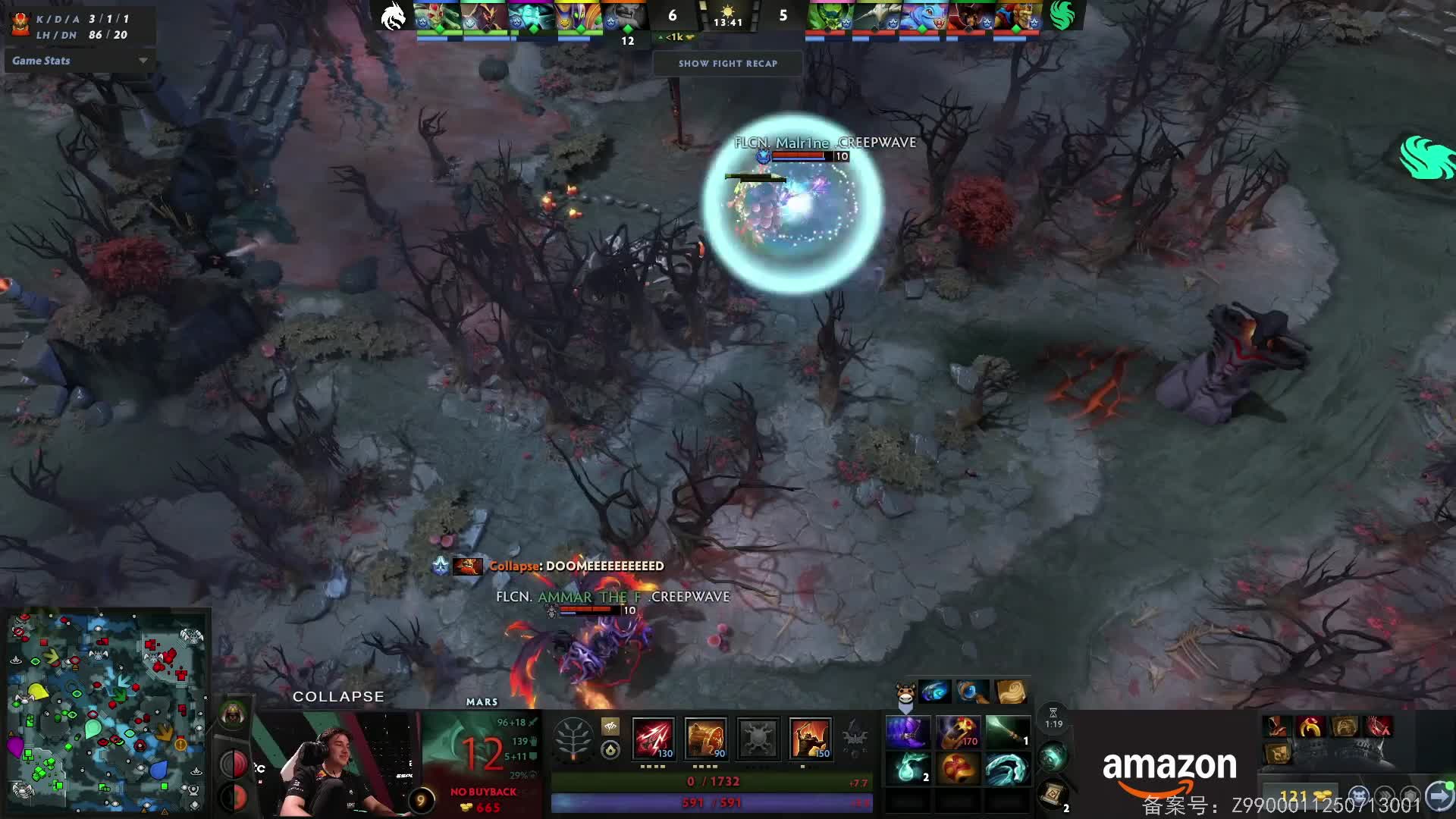 【重播】恭喜Spirit获得2025EWC DOTA2项目冠军！