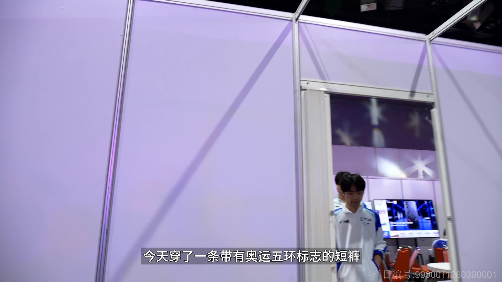 PEL国际赛系列纪录片《精英百炼》