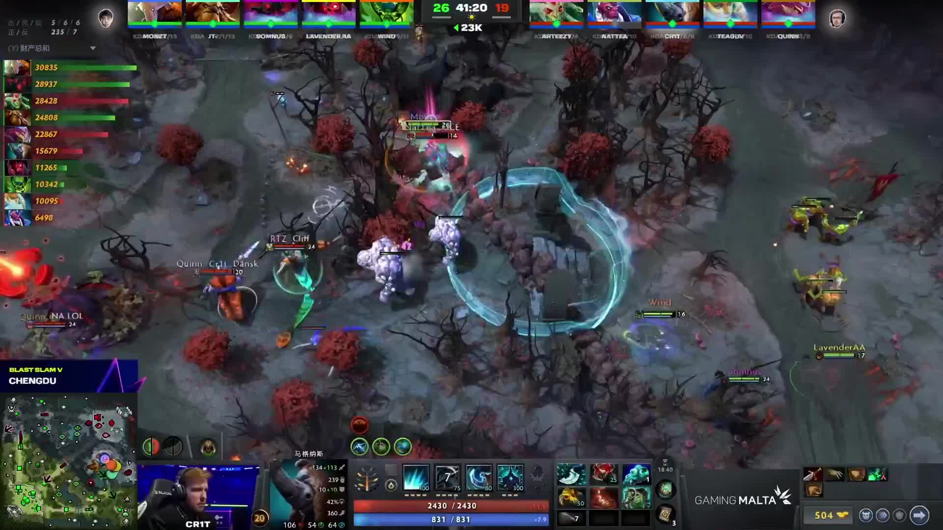 【重播】恭喜Tundra获得BLAST成都站总冠军！