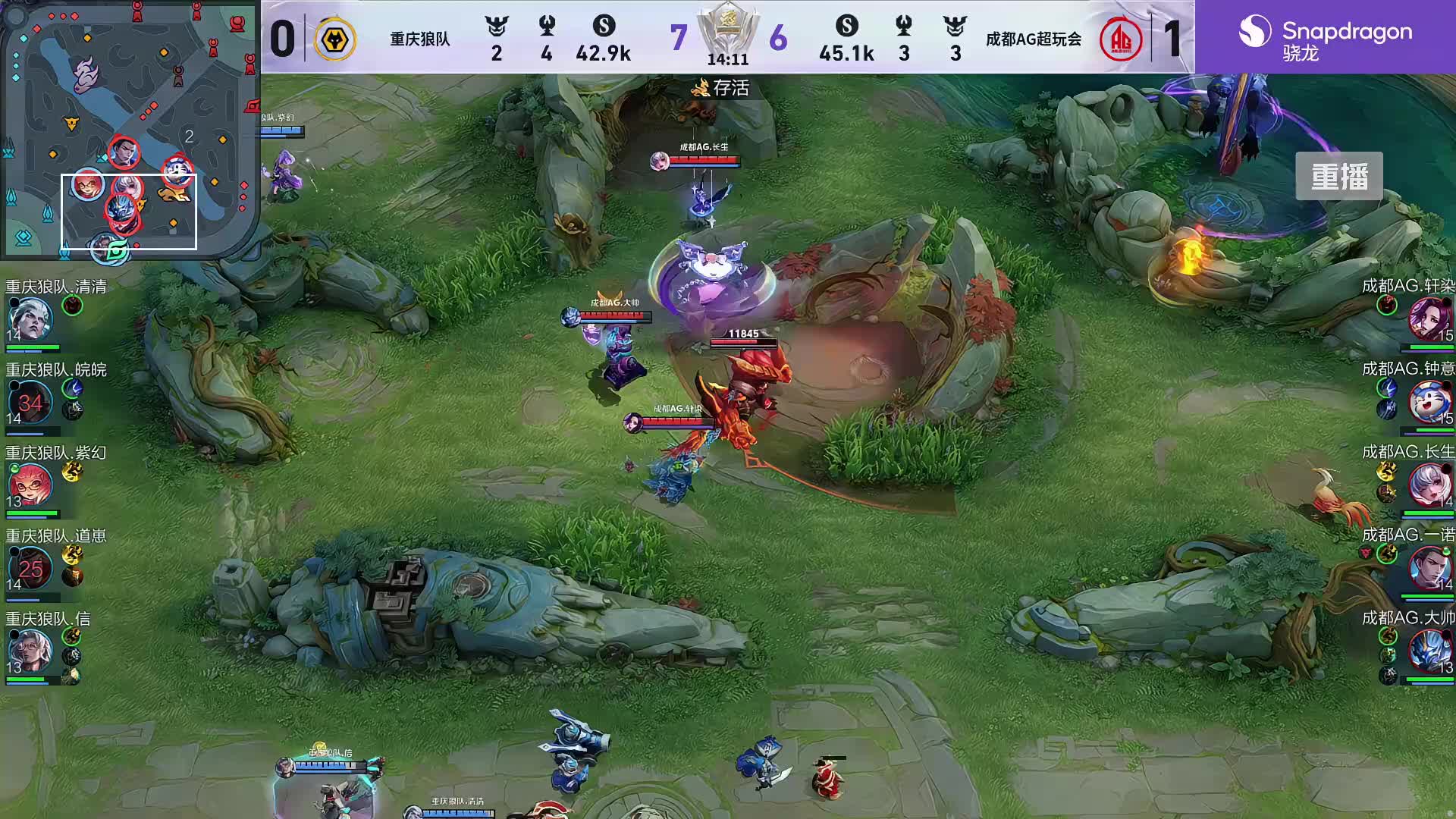 KPL映射直播间