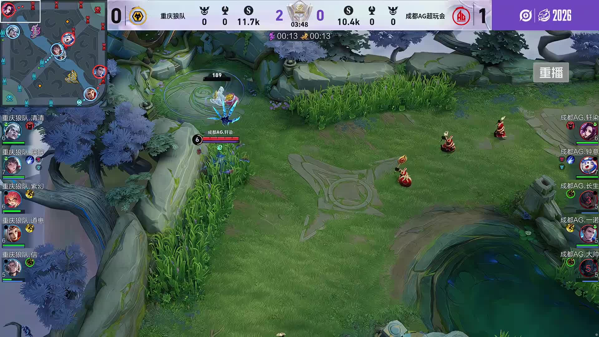KPL映射直播間