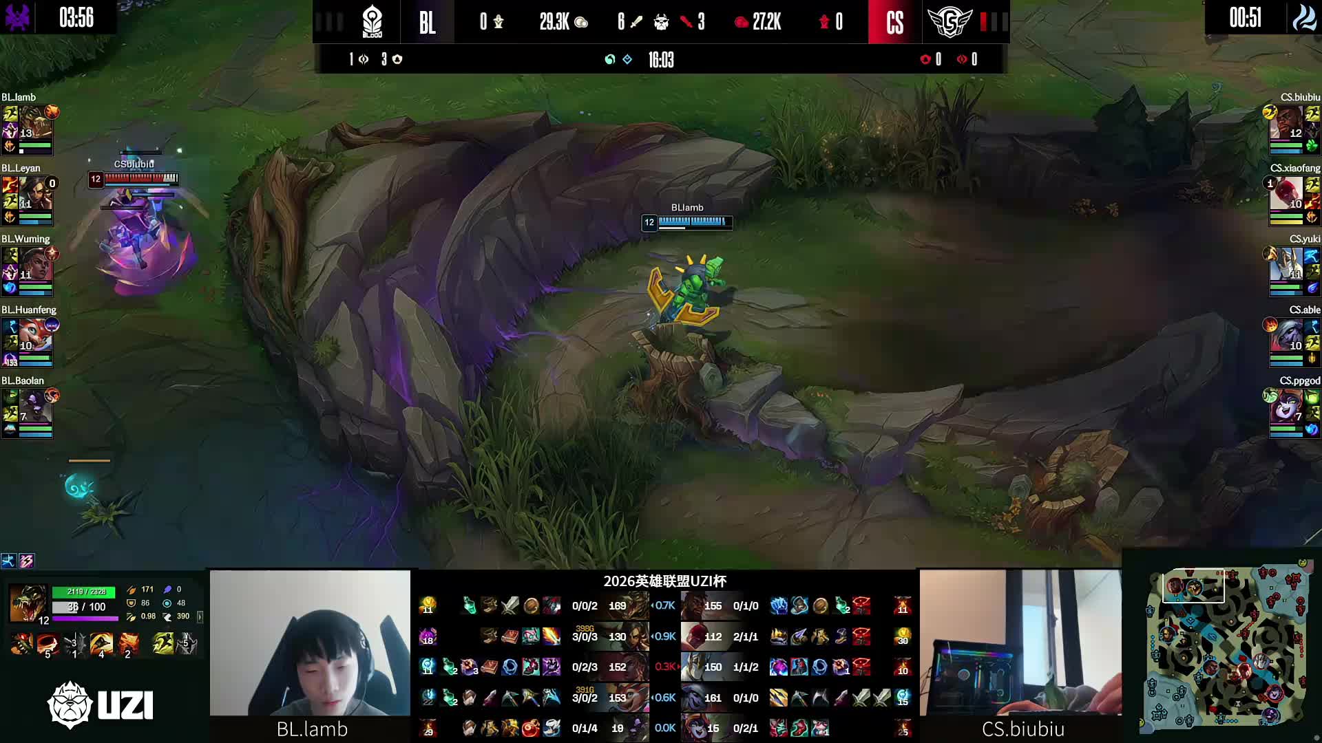 【预告】14点直播 Uzi杯海选半决赛