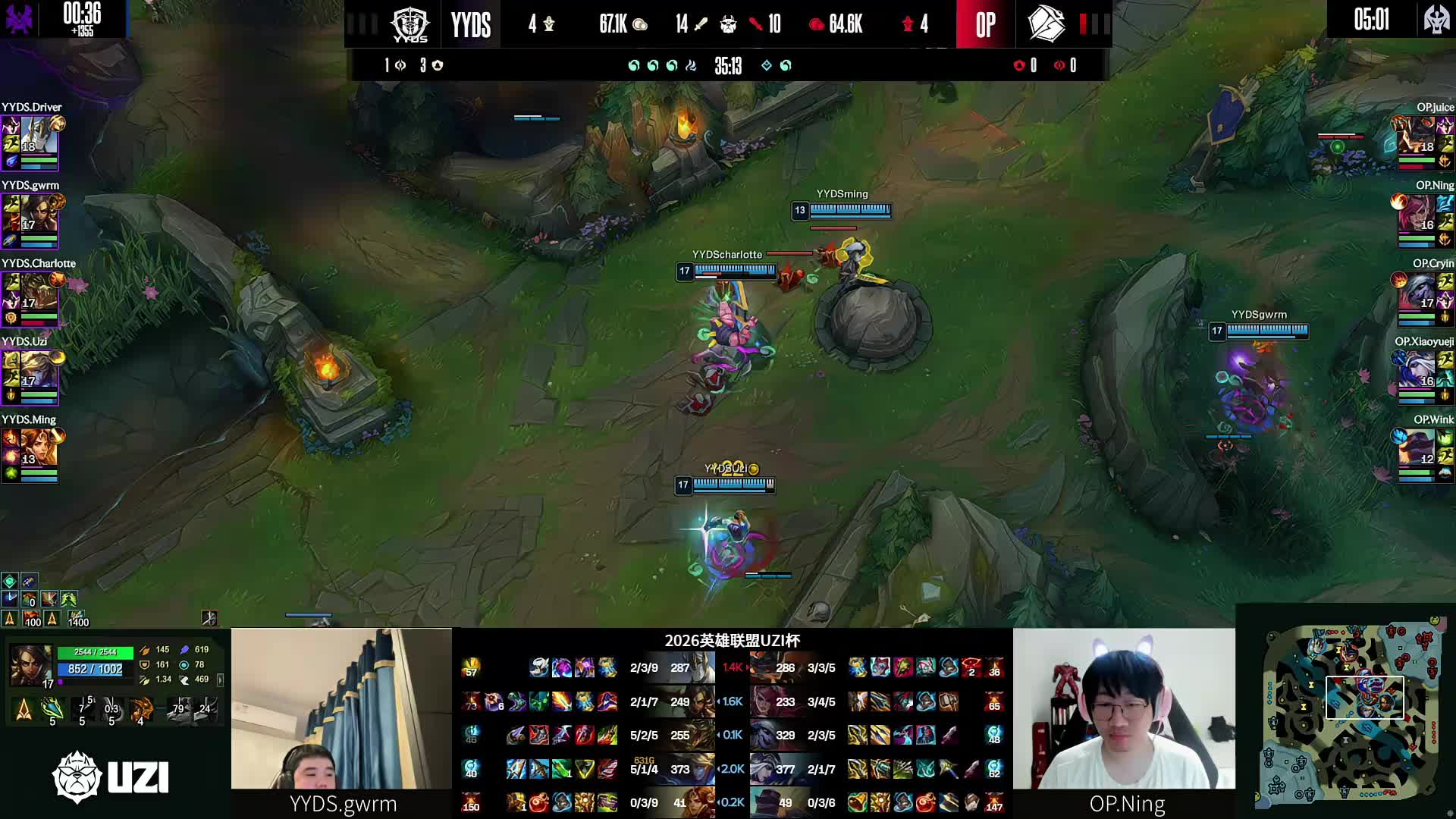 【预告】14点直播 Uzi杯海选半决赛