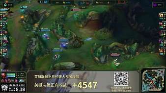 S10總決賽_LOL全球總決賽S10直播_2020LOL總決賽視頻直播_虎牙直播