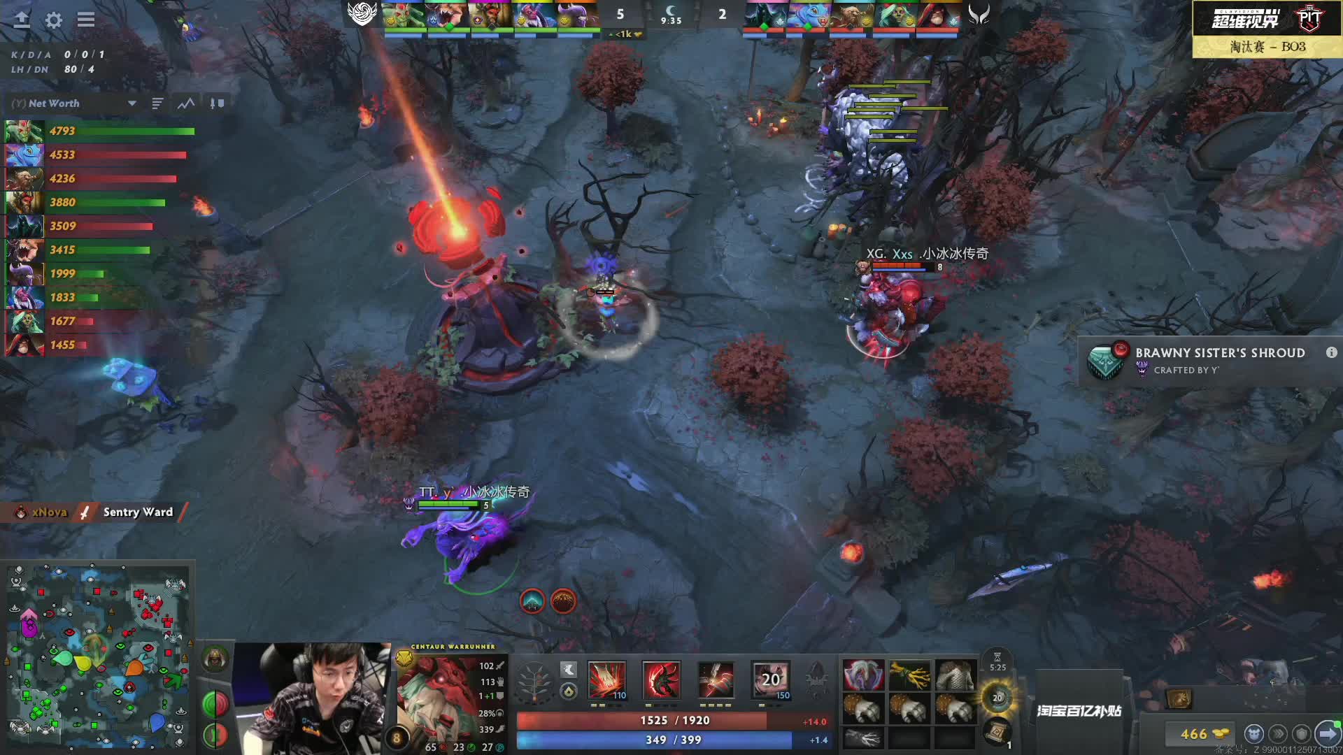 【重播】恭喜战车获得雪如意超维视界大师赛冠军！