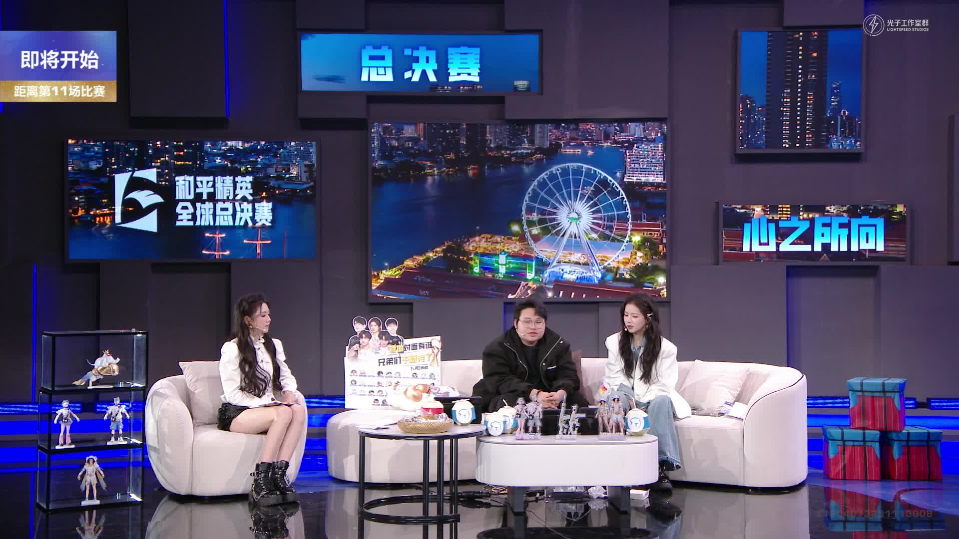 25PMGC赛季重播