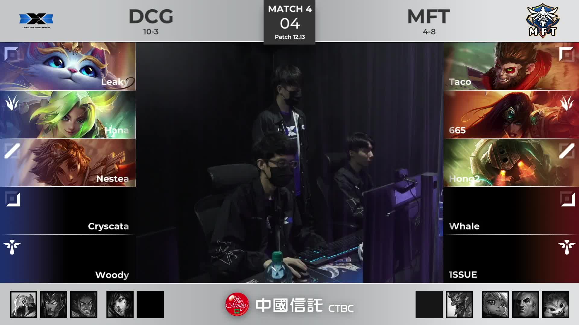 【重播】 2022PCS夏季季后赛