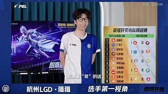 明星視角2和平精英直播_明星視角2視頻直播 - 虎牙直播