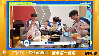 明星視角2和平精英直播_明星視角2視頻直播 - 虎牙直播