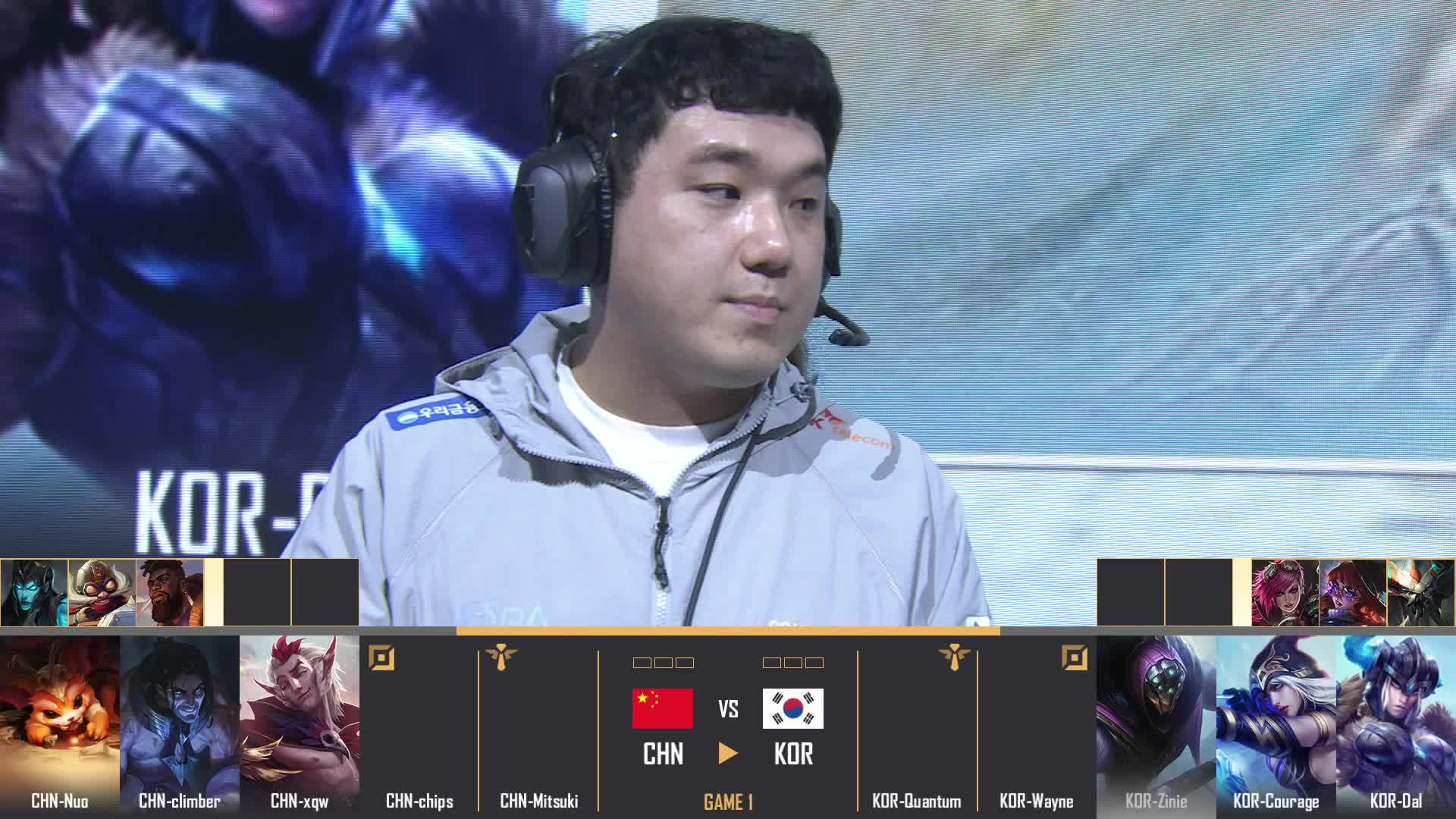 【重播】ECEA东亚电竞锦标赛