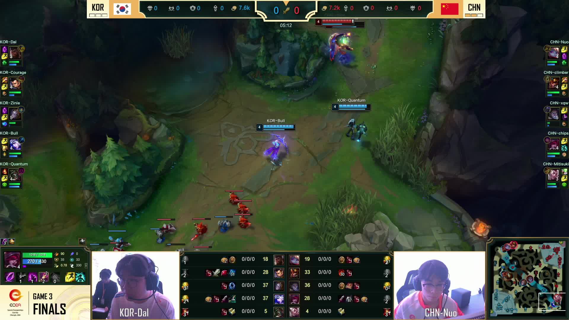 【重播】ECEA东亚电竞锦标赛