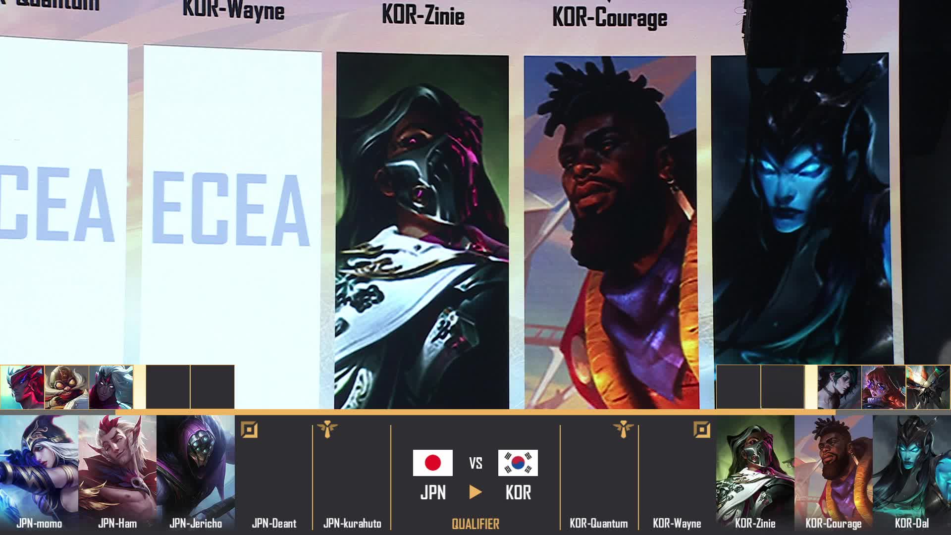 【重播】ECEA东亚电竞锦标赛