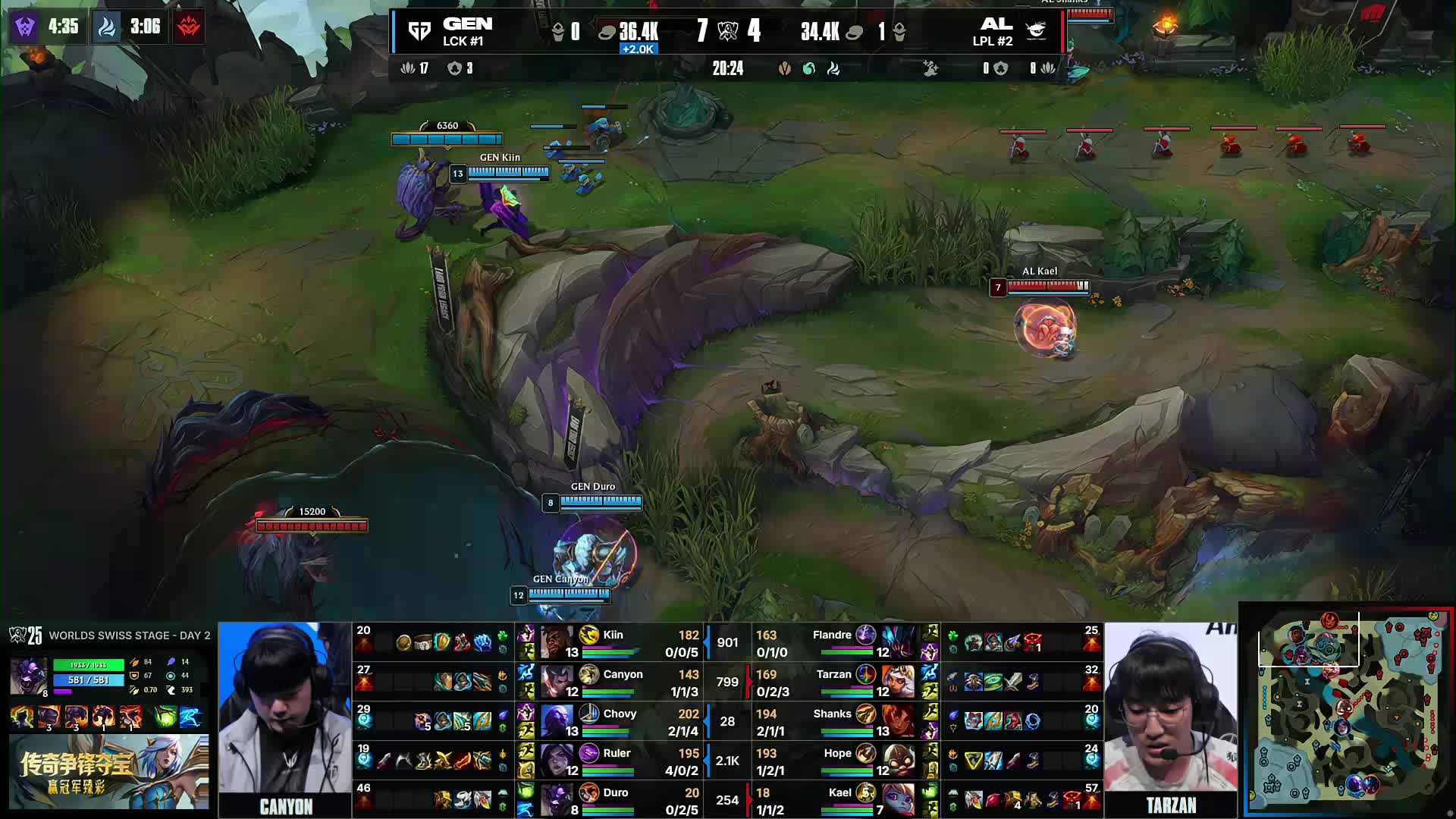 S15 4K超清直播间