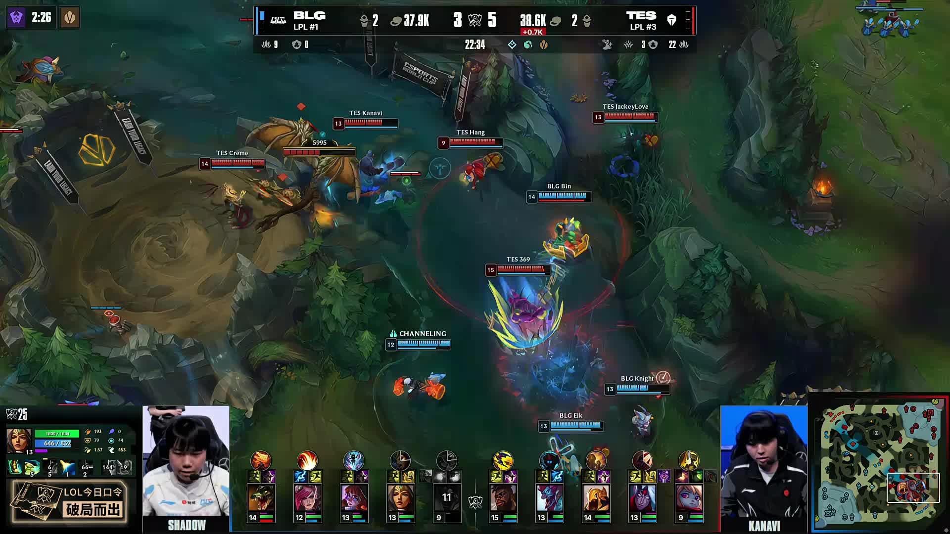 S15 4K超清直播间