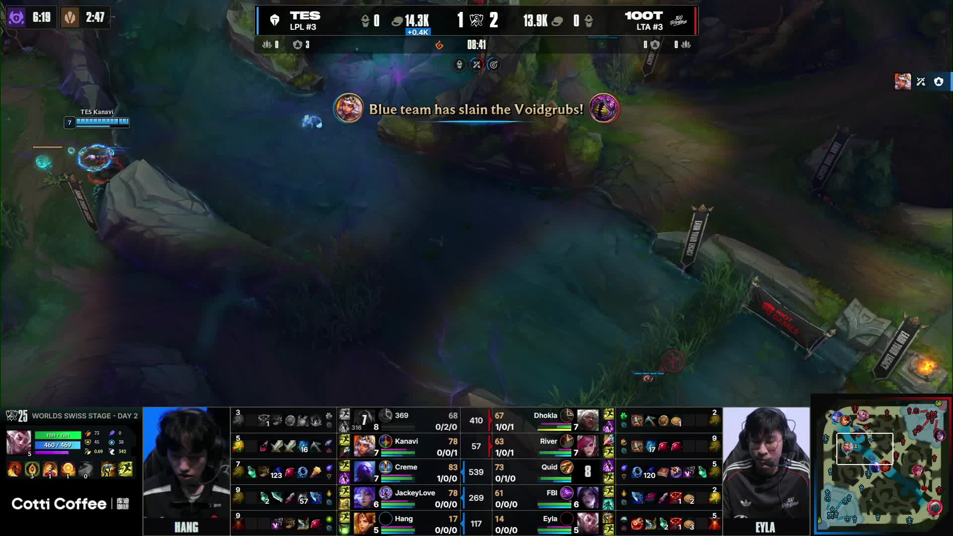 S15 4K超清直播间