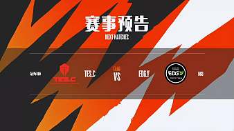 LDL主舞臺(tái)英雄聯(lián)盟直播_LDL主舞臺(tái)視頻直播 - 虎牙直播
