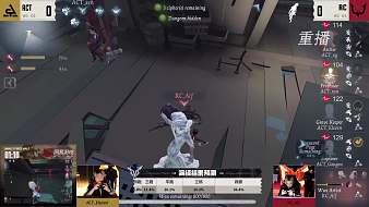 第五人格賽事_2022第五人格賽事秋賽季視頻直播_虎牙直播