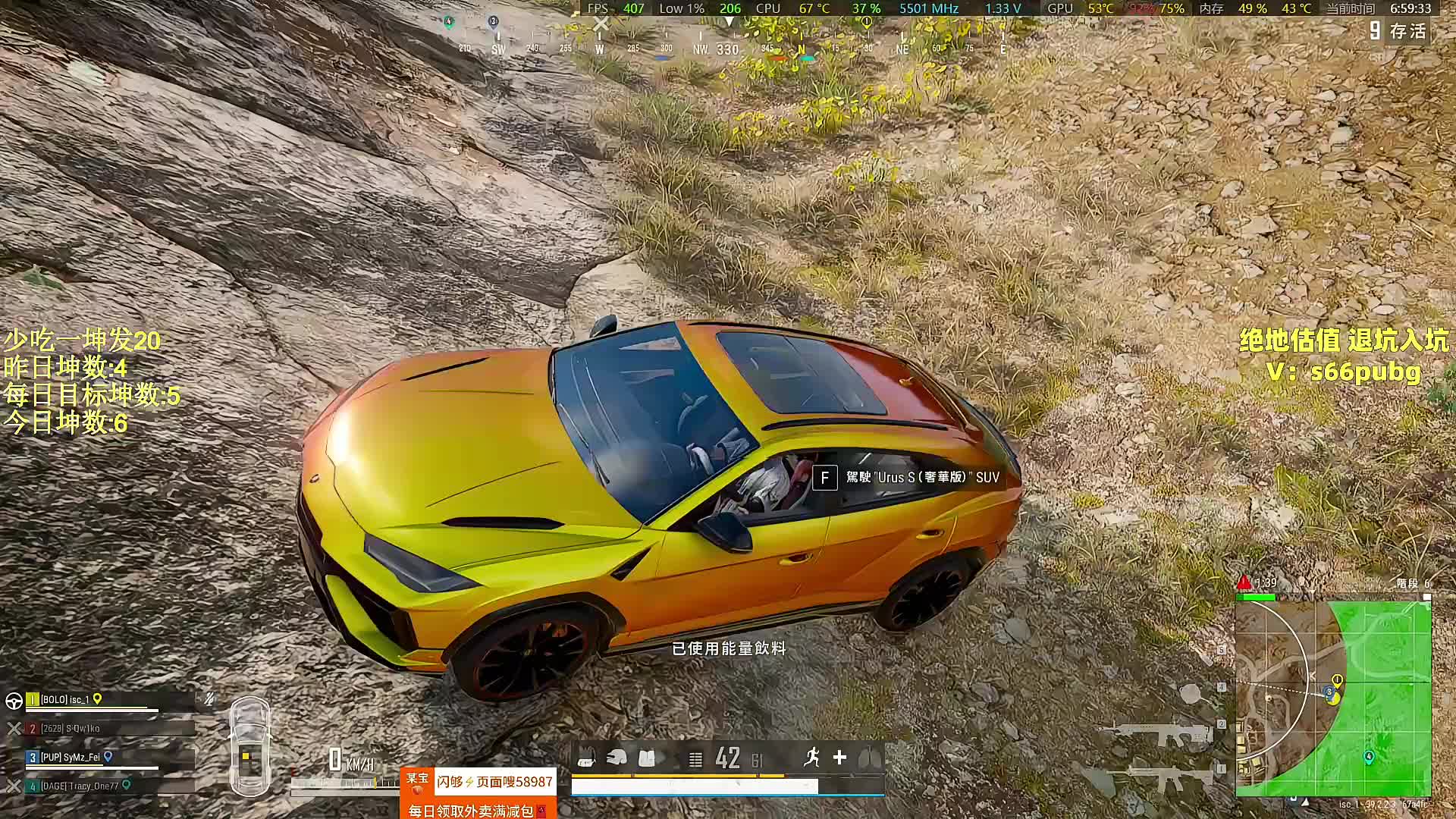 4小时钻2带少妇冲大师！