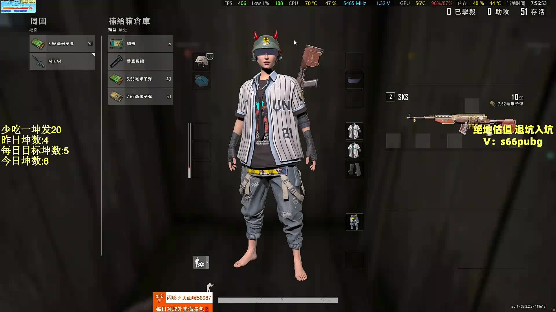 4小时钻2带少妇冲大师！