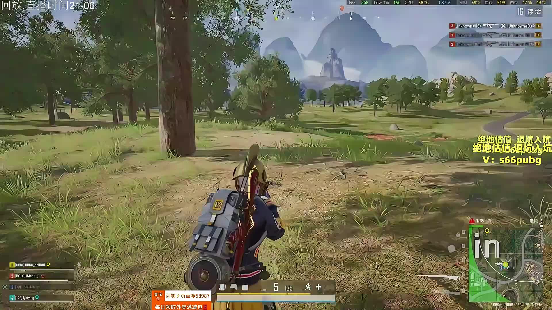 4小时钻2带少妇冲大师！