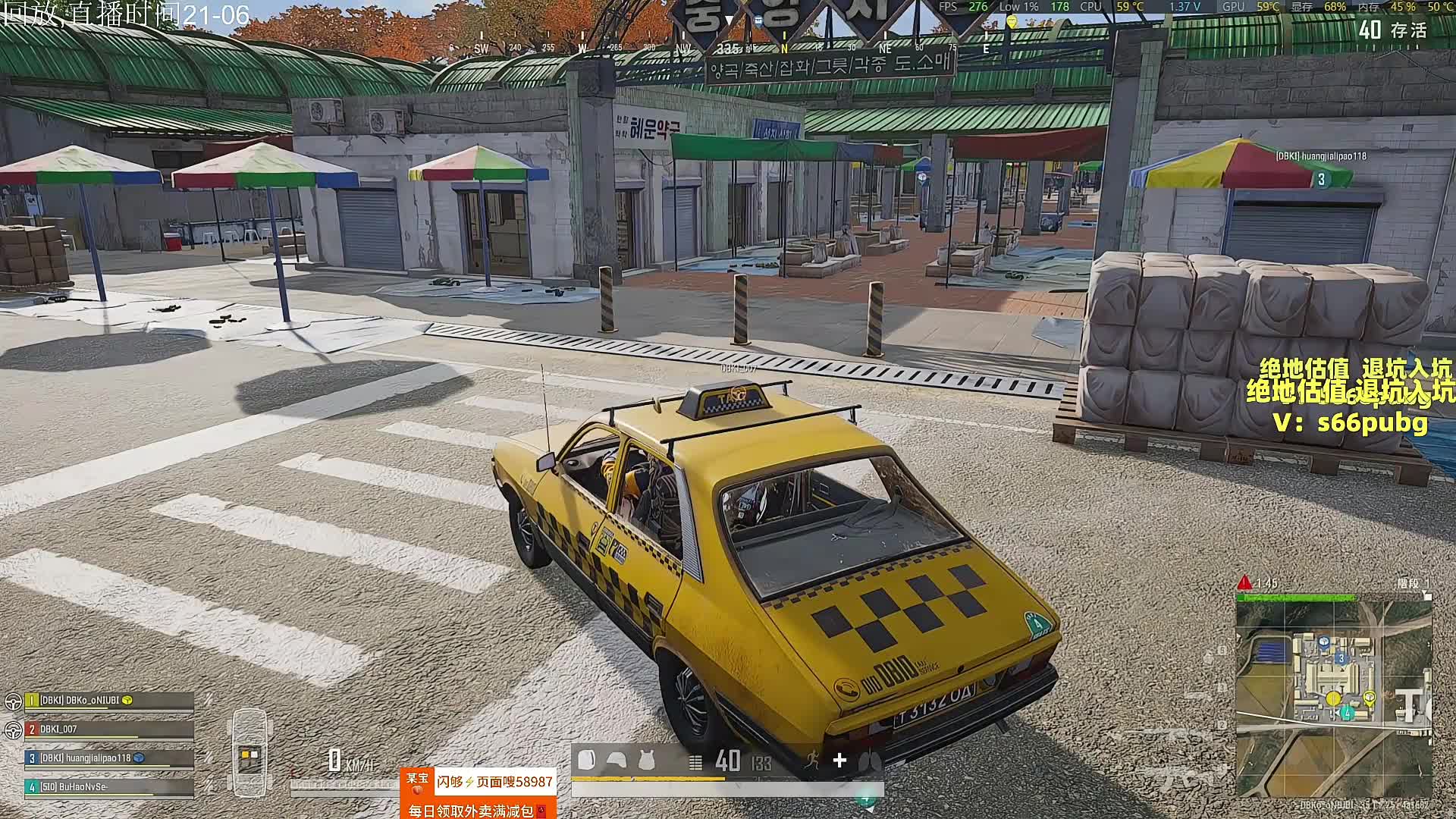 4小时钻2带少妇冲大师！