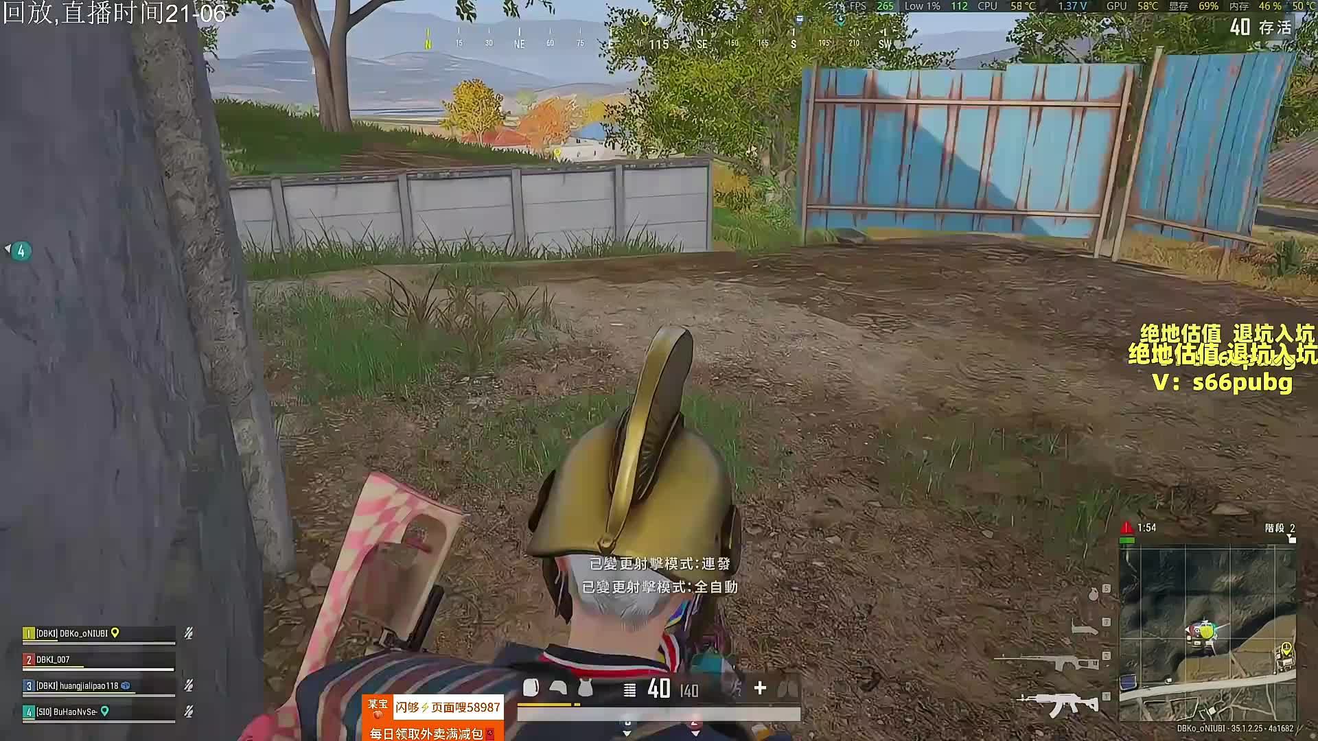 4小时钻2带少妇冲大师！