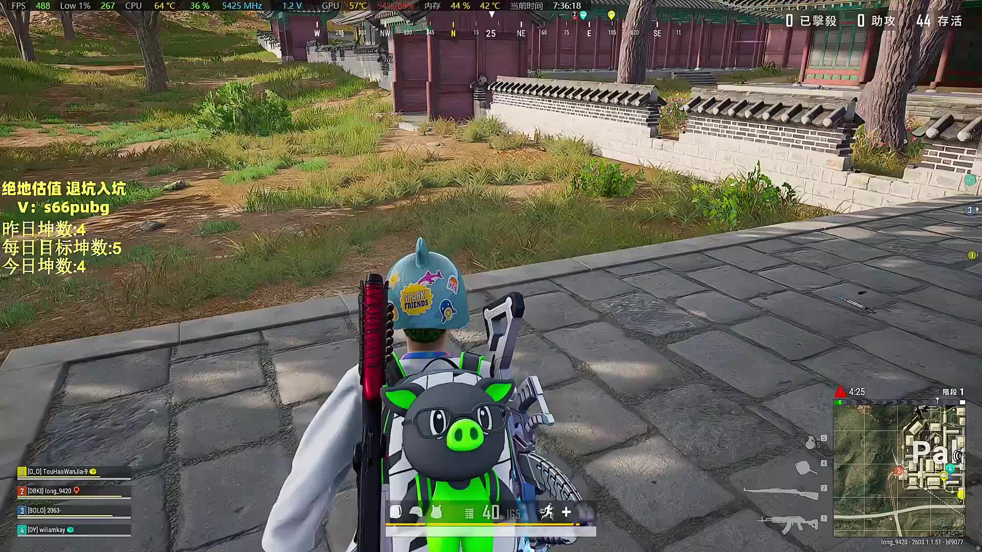 虎牙新人主播,钻2冲大师!