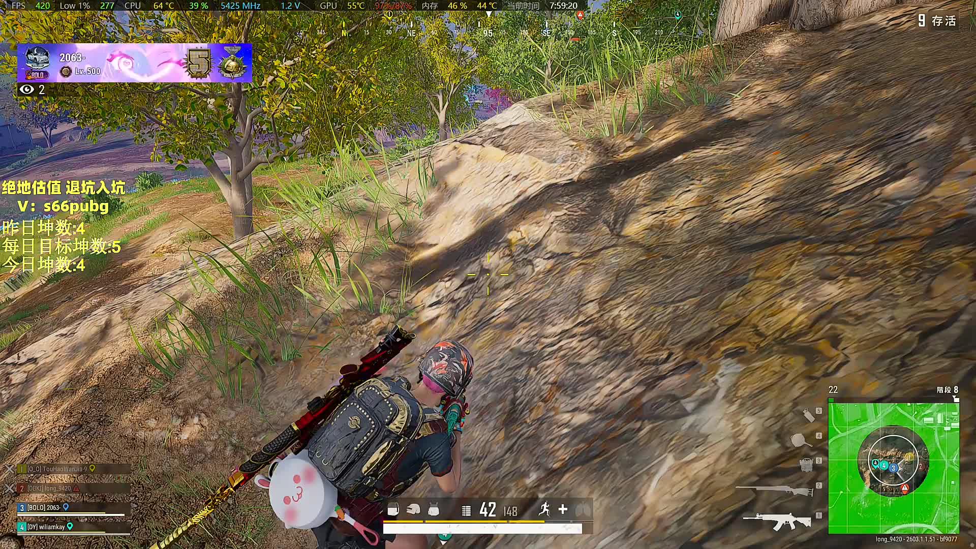 虎牙新人主播,钻2冲大师!