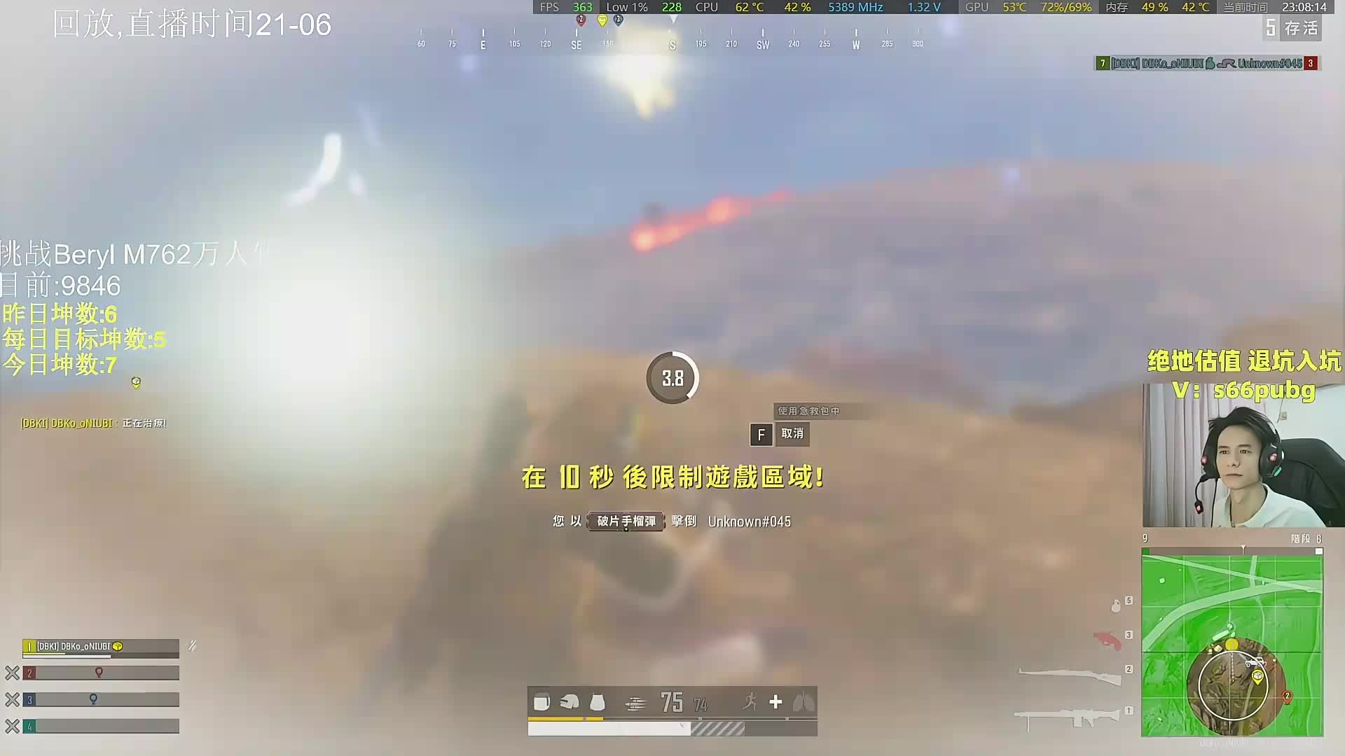 周末亚服钻石局的试炼！