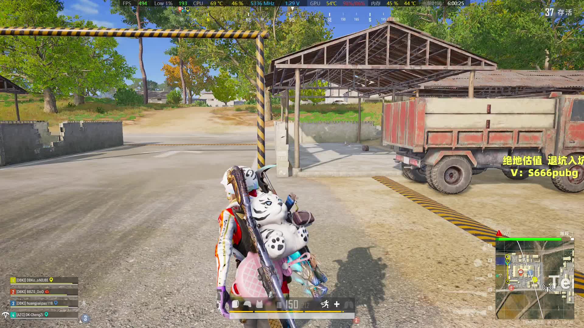 [直播]最后2小时带妹妹猛攻！