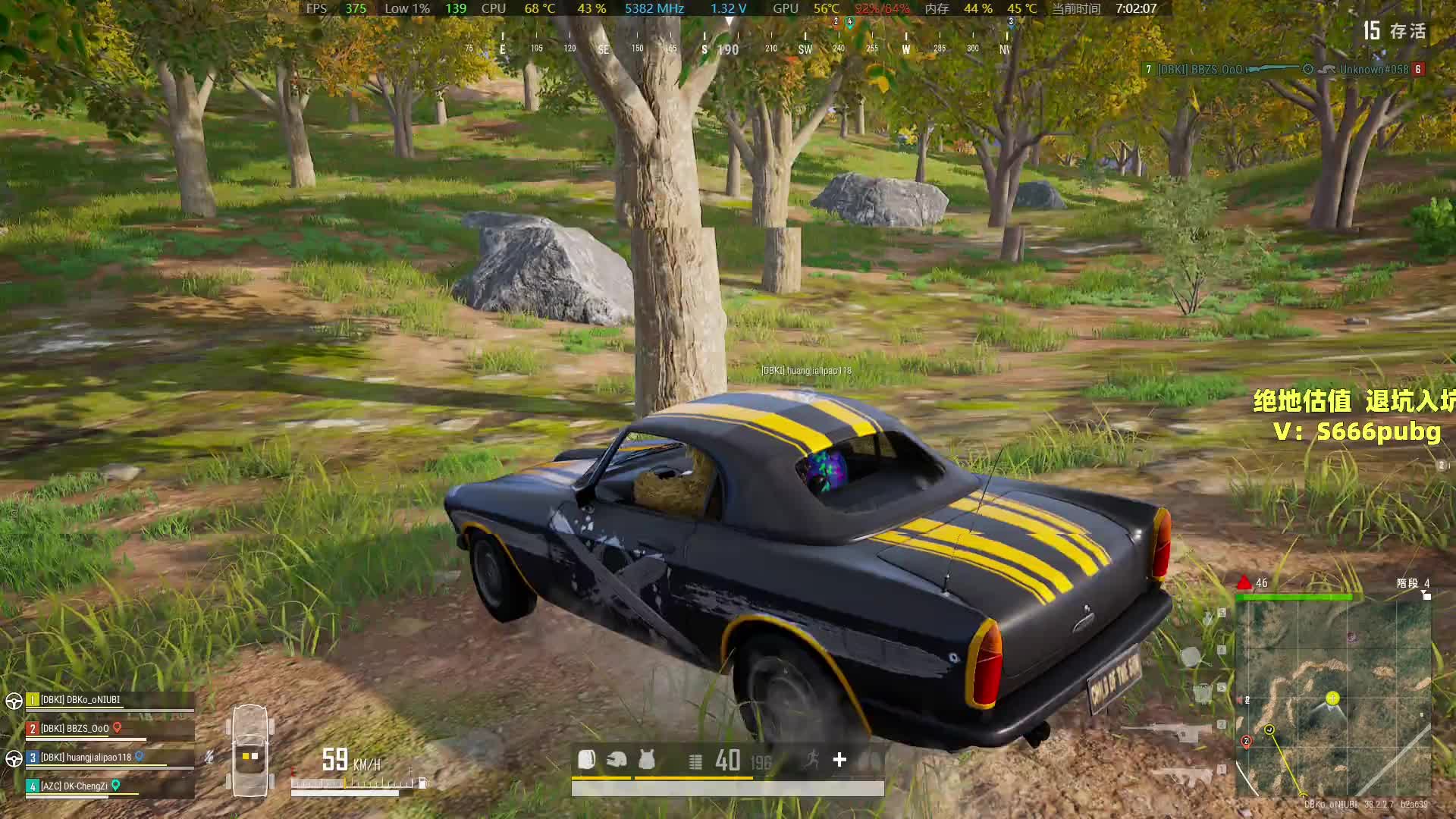 [直播]最后2小时带妹妹猛攻！